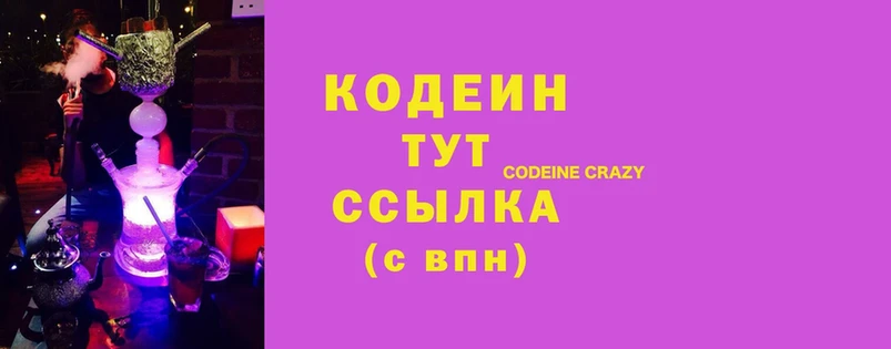 Виды наркоты Порхов МАРИХУАНА  КОКАИН  Галлюциногенные грибы  Меф мяу мяу  Гашиш 